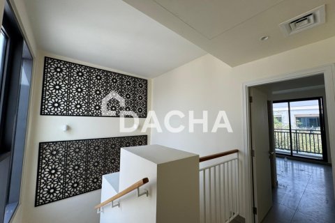 Városi lakóépület itt: Dubai Hills Estate, Dubai, EAE, 3 hálószoba, 195 m², azonosító: 706608 - fénykép 6