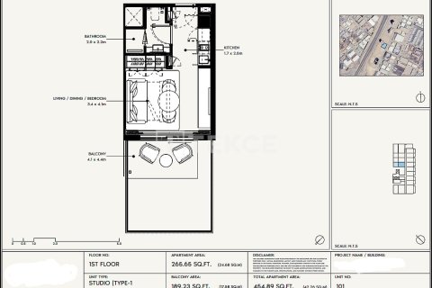 Apartmen di Jebel Ali, Dubai, UAE 1 bilik tidur, 65 meter persegi № 730869 - foto 14