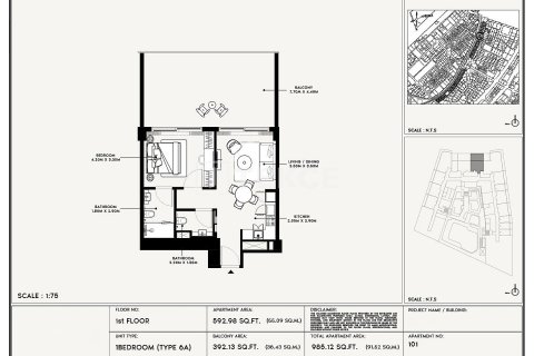 Apartman u gradu Jebel Ali, Dubai, UAE 1 soba, 59 m2 Br. 730865 - Slika 18