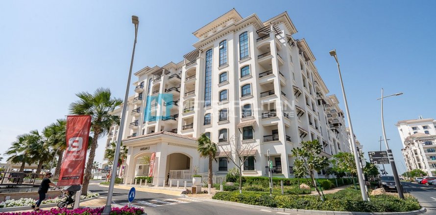 Διαμέρισμα στην Yas Island, Abu Dhabi, ΗΑΕ 3 υπνοδωμάτια, 207.6 τ.μ. Αρ. 639237