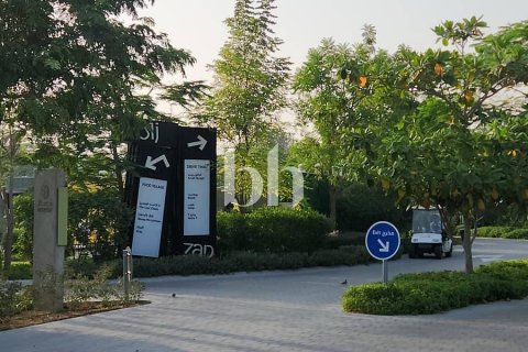 Купить таунхаус в Tilal City, Шарджа, ОАЭ 4 спальни, 247м2, № 642944 - фото 4