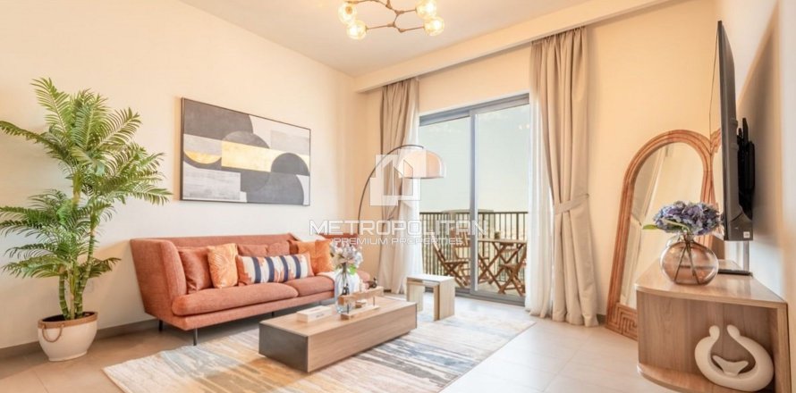 Apartment i Dubai Hills Estate, Dubai, UAE 1 soveværelse, 60 kvm № 663752