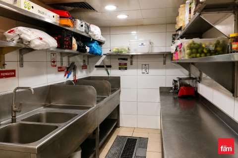 Butikk til salgs i Dubai, Emiratene 139.9 kvm Nr. 712769 - Foto 4