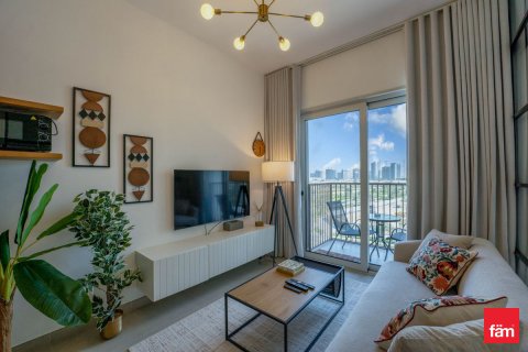 آپارتمان در Dubai Hills Estate، Dubai ، امارات متحده عربی 1 خوابه ، 45.2 متر مربع.  شماره 662249