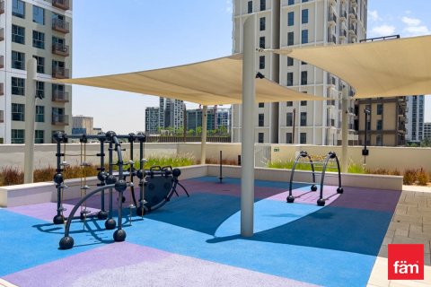 Apartamento para arrendamento em Dubai Hills Estate, Dubai, EAU 1 quarto, 45.2 m2 № 662249 - foto 15