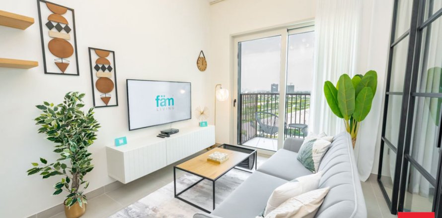 Dubai Hills Estate, Dubai, संयुक्त अरब अमीरात में अपार्टमेंट, 1 बेडरूम, 45.2 वर्ग मीटर, संख्या 662249