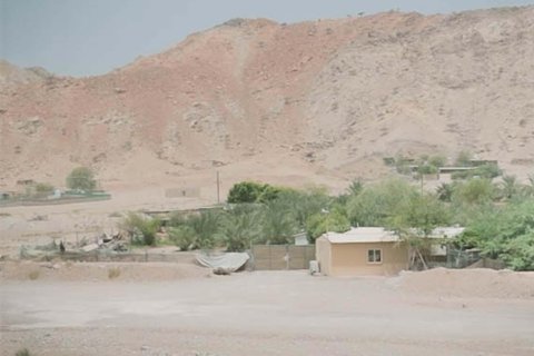 Купить земельный участок в Shamal Julphar, Рас-эль-Хайма, ОАЭ 9290м2, № 656861 - фото 17