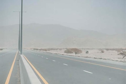 Купить земельный участок в Shamal Julphar, Рас-эль-Хайма, ОАЭ 9290м2, № 656861 - фото 4