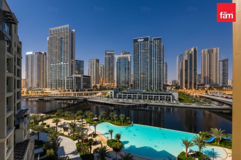 Lägenhet till försäljning i Dubai, UAE 2 sovrum, 98.1 kvm Nr. 660266 - fotografi 1