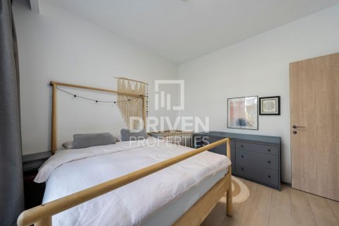 Apartament në Jumeirah Village Circle, Dubai, Emiratet e Bashkuara Arabe 1 dhomë gjumi, 83 m2. № 653228 - Foto 5