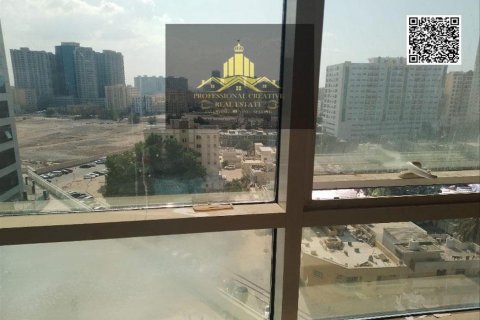Appartement à vendre à  Al Bustan, Ajman, EAU 2 chambres, 139 m2 № 640921 - photo 14