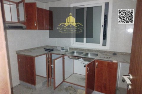 Appartement à vendre à  Al Bustan, Ajman, EAU 2 chambres, 139 m2 № 640921 - photo 11