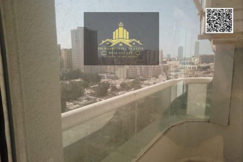 Appartement à vendre à  Al Bustan, Ajman, EAU 2 chambres, 139 m2 № 640921 - photo 12
