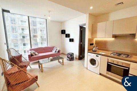 Appartement à vendre à Mohammed Bin Rashid City, Dubai, EAU 1 chambre, 57 m2 № 670855 - photo 3