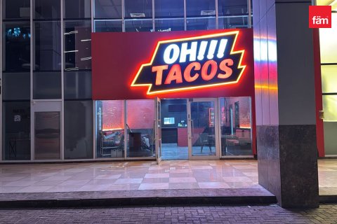 Business Bay, Dubai, संयुक्त अरब अमीरात में दुकान, 95.6 वर्ग मीटर, संख्या 740767 - फ़ोटो 10