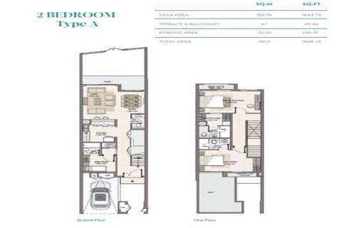 Вилла Mina Al Arab, Рас-эль-Хайма, БАӘ-да 4 жатын бөлмелер, 355 м² № 656571 - фото 12