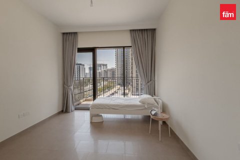 Lakás itt: Dubai Hills Estate, EAE, 2 hálószoba, 99.8 m², azonosító: 732888 - fénykép 11