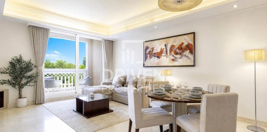 Apartment i Palm Jumeirah, Dubai, UAE 2 soveværelser, 163.23 kvm № 762139