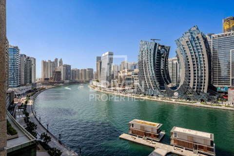 Apartman u Business Bay, Dubai, UAE 1 spavaća soba, 84 m2 Br. 684119 - fotografija 18