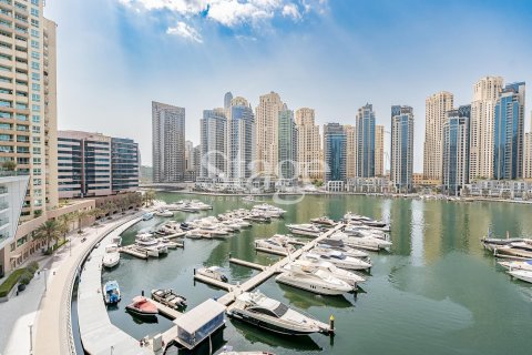 Apartament në VIDA RESIDENCES DUBAI MARINA në Dubai Marina, Emiratet e Bashkuara Arabe 2 dhoma gjumi, 239 m2. № 640651 - Foto 1