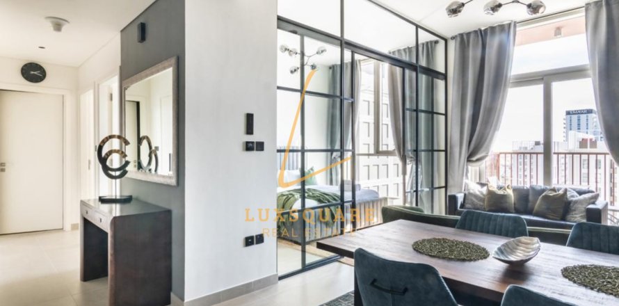 Dubai Hills Estate, Dubai, BAE’de daire 2 yatak odası, 67 m&sup2; No 686656