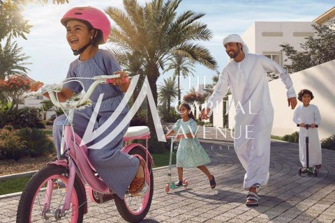 阿联酋 Abu Dhabi Al Shamkha 待售 : 3 卧, 311 平方米 , 编号681267 - 照片 17