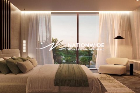 Byt v Abu Dhabi, SAE 1 ložnice, 100 m² Č.: 630679 - fotografie 5