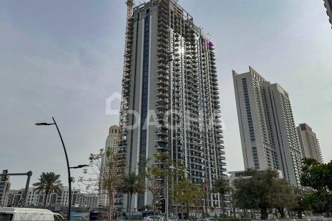 Dzīvoklis Dubai Creek Harbour (The Lagoons)jā, AAE 2 istabas, 98 m2 Nr. 707161