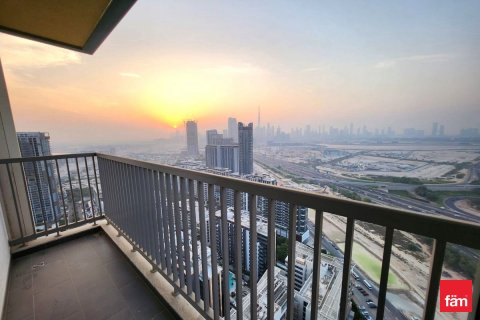 Byt v Dubai, SAE 2 ložnice, 97.5 m² Č.: 638186 - fotografie 1