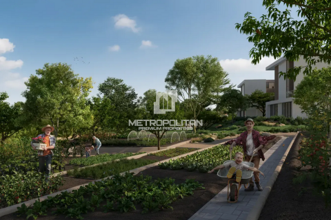 阿联酋 Dubai 待售 : 3 卧, 248 平方米 , 编号664144 - 照片 4