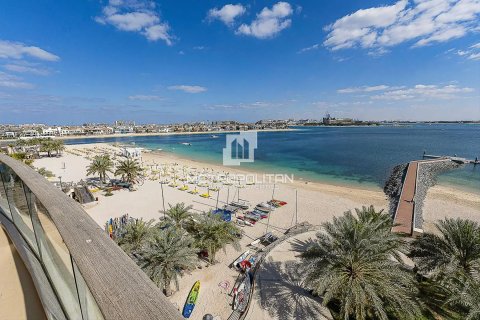Dzīvoklis Palm Jumeirah, Dubaijā, AAE 3 istabas, 211 m2 Nr. 663730 - attēls 1