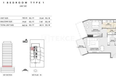 Dubai, UAE의 판매용 아파트 침실 2개, 122제곱미터 번호 695392 - 사진 10