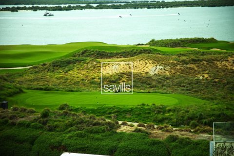 Leilighet til leie i Yas Island, Abu Dhabi, Emiratene 2 soverom, 144.37 kvm Nr. 748153 - Foto 2
