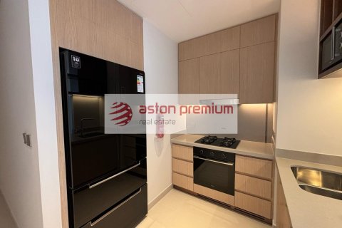 Lakás itt: Downtown Dubai (Downtown Burj Dubai), EAE, 2 hálószoba, 105.6 m², azonosító: 670258 - fénykép 2