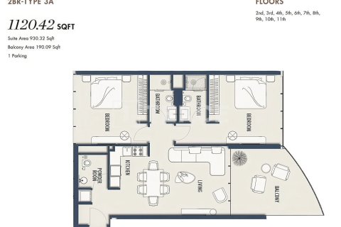 Apartman u Umm Al Quwain, UAE 1 spavaća soba, 84 m2 Br. 660917 - fotografija 18