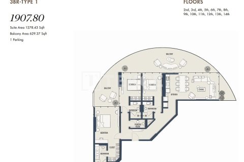 Apartman u Umm Al Quwain, UAE 1 spavaća soba, 84 m2 Br. 660917 - fotografija 19