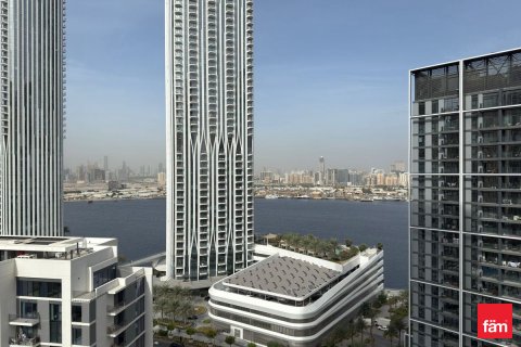 Lägenhet till försäljning i Dubai, UAE 2 sovrum, 103 kvm Nr. 686039 - fotografi 4