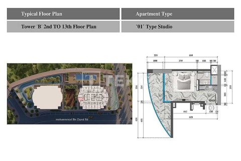 شقة للبيع في Jumeirah Village Triangle، دبي، الإمارات العربية المتحدة 46 متر مربع ، رقم 754579 - صورة 16