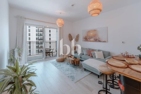Appartamento in vendita a Yas Island, Abu Dhabi, EAU 1 camera da letto, 65 mq. № 642511 - foto 4