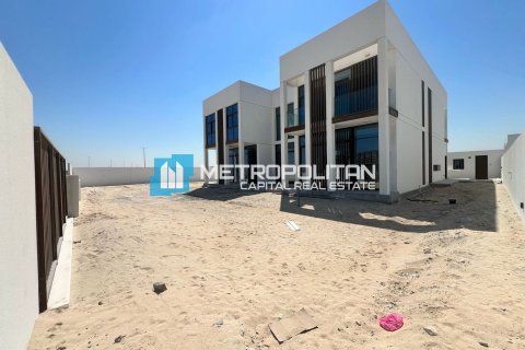 Vila v Abu Dhabi, SAE 5 ložnice, 619.8 m² Č.: 678068 - fotografie 24