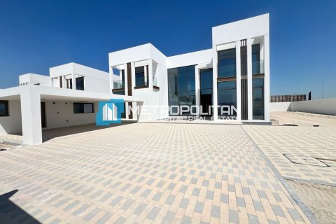 Vila v Abu Dhabi, SAE 5 ložnice, 619.8 m² Č.: 678068 - fotografie 1