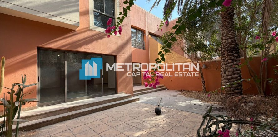 Vila v Abu Dhabi, SAE 4 ložnice, 321.8 m² Č.: 678066