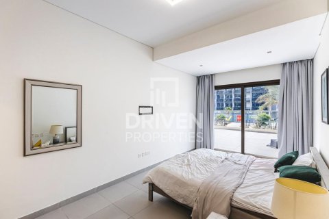 Byt v Arjan, Dubai, SAE 1 ložnice, 107.4 m² Č.: 756204 - fotografie 6
