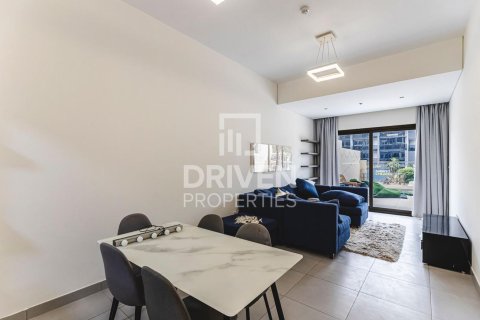 Byt v Arjan, Dubai, SAE 1 ložnice, 107.4 m² Č.: 756204 - fotografie 3