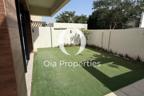 Βίλα στην Yas Island, Abu Dhabi, ΗΑΕ 4 υπνοδωμάτια, 599 τ.μ. Αρ. 644662 - φωτογραφία 6