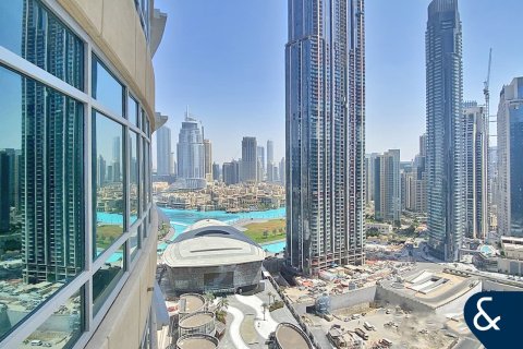 Lakás itt: Downtown Dubai (Downtown Burj Dubai), EAE, 1 hálószoba, 69 m², azonosító: 667704 - fénykép 1