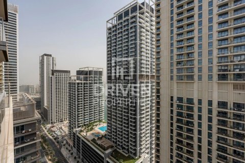 Appartement à vendre à Dubai Harbour, Dubai, EAU 1 chambre, 71 m2 № 653323 - photo 14