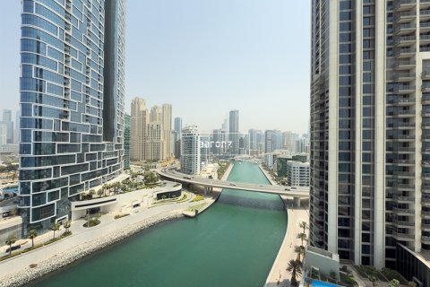 Byt v Dubai Marina, SAE 1 ložnice, 63.2 m² Č.: 635155 - fotografie 11