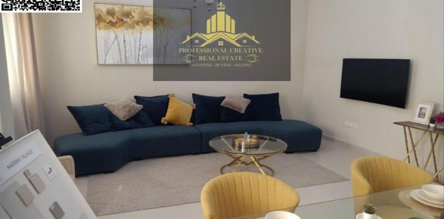 דירה ב Al Ameera Village, Ajman, איחוד האמירויות 2 חדרי שינה, 124 מ"ר מספר 640882