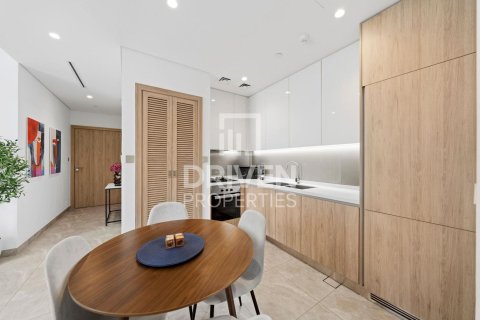 Lakás itt: Business Bay, Dubai, EAE, 2 hálószoba, 85.01 m², azonosító: 757131 - fénykép 6